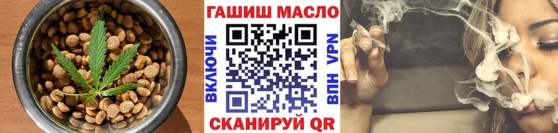 где найти наркотики  нарко площадка клад  Печенье с ТГК марихуана  Краснодар 