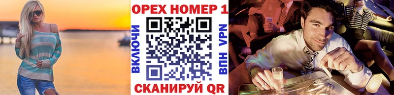 COCAIN Fish Scale  наркошоп  Краснодар 