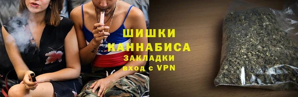 герыч Покачи