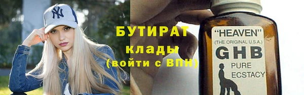 jwh Покров