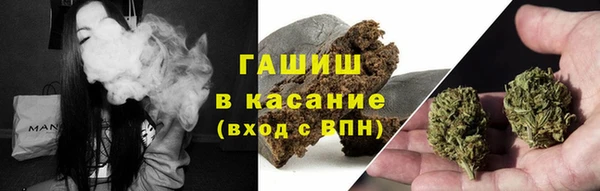 MDMA Арсеньев