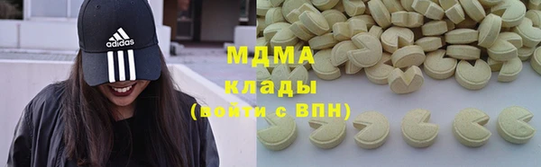 герыч Покачи