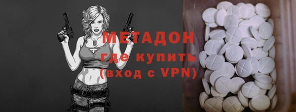 герыч Покачи