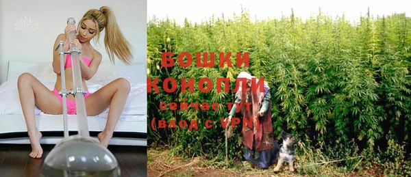 герыч Покачи