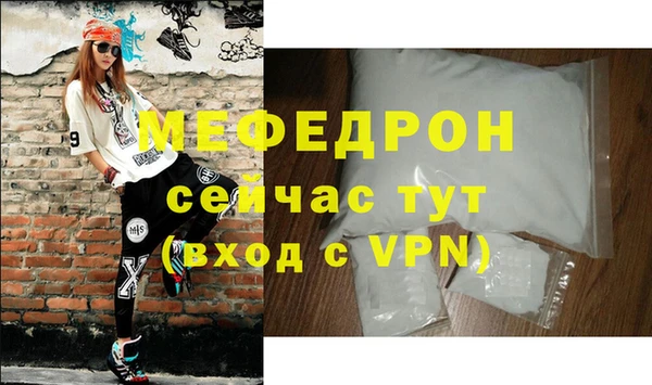 jwh Покров