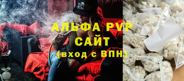 jwh Покров