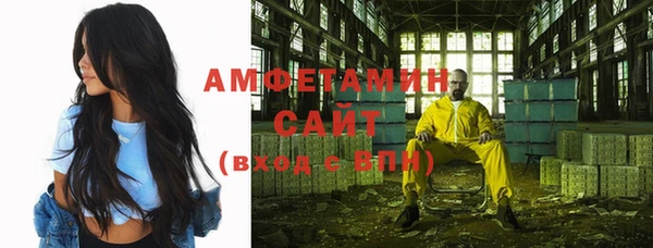 jwh Покров