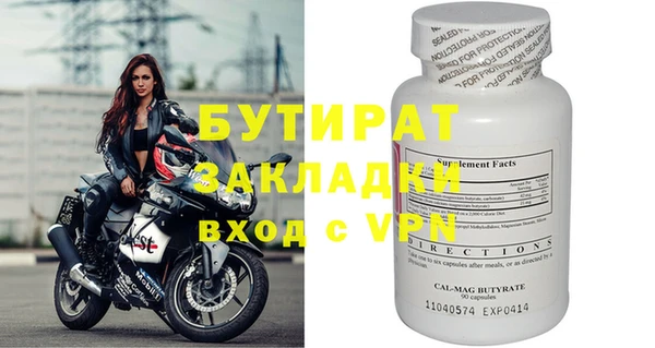 jwh Покров