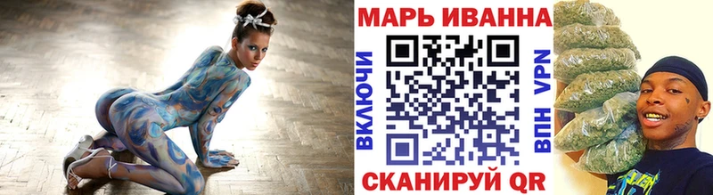 где можно купить наркотик  дарк нет Telegram  Шишки марихуана тримм  Краснодар  ссылка на мегу tor 